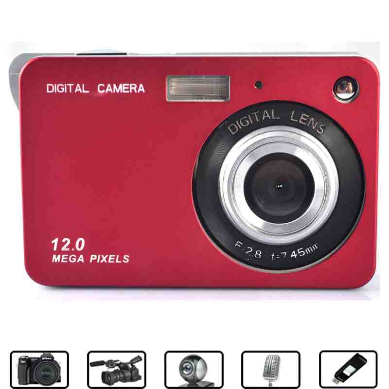 The Most Effective & Cheapest Digital Camera Achievable