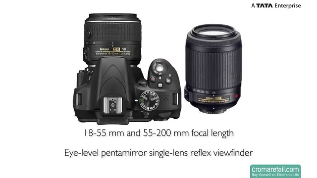 Nikon D3300 24.2 MP Digital SLR Camera (18-55 mm & 55-200 mm) (Black)