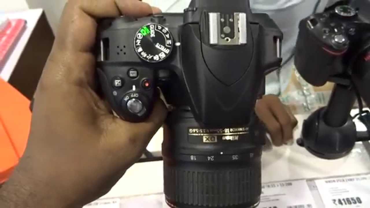 Nikon D3300 DSLR Camera